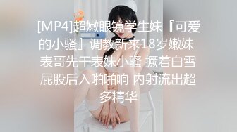 【新片速遞】&nbsp;&nbsp;❤️极品反差婊❤️高颜值小母狗于清幽古道上被金主爸爸调教，带狗链乳头带铃铛吃金主爸爸的大鸡巴并吞精！[139.8M/MP4/00:04:08]