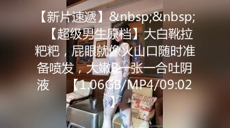 linlinbebe 雙 網 美 親 姊 妹 3P粉 絲 25分 鐘