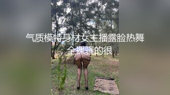 进房间看到老婆在玩逼