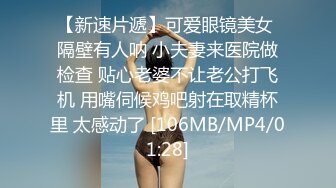 长期和老公分居的少妇被我开启了欲望的大门