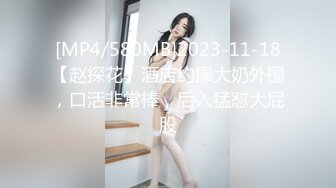 有钱就是任性，叫三个美女来挑.MP4