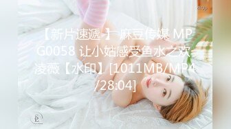 【新片速遞 】&nbsp;&nbsp;✨✨✨♈ ~ 绿播转黄播！【馒头逼粉妹妹】这么可爱多18岁妹妹裸舞，现在的00后真是疯狂~✨✨✨强烈推荐[3530MB/MP4/05:11:15]