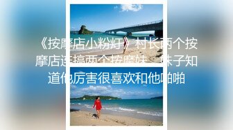 抖_音胜_仔吃芮甜甜的葡萄！ 抖_音千万粉丝网红 胜_仔 与抖_音音乐人 芮甜_甜 不雅视频流出 (1)