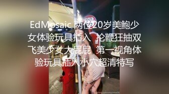 后入大屁股最后再射上面