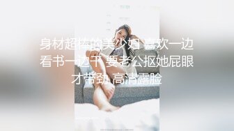 《震撼福利超强乱伦》真实原创大神记录与大肥逼嫂子的偸情日子，慢慢的聊到她内心处，最终拿下了，第一次好紧张