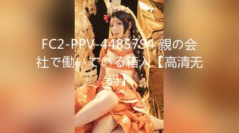 [MP4/186M]3/5最新 颜值很哇塞的女神下海激情大秀陪狼友骚VIP1196