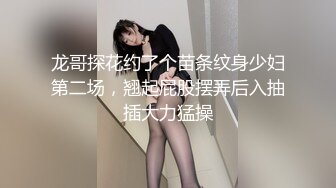 【繁花女主角】上海戏剧学院毕业，大美女，肤白貌美，古装现代不同反差角色 (1)