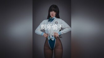 美七 性感白色网纱情趣服饰 丰腴有致的惹火身段媚态淋漓诱人呈现[70P/104M]