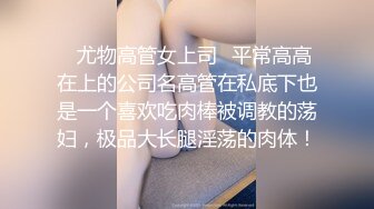 网红美少女『草莓味的软糖呀』第七套-粉嫩鲍鱼 细腰丰臀高清720P