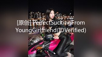 【国模私拍】Ugirls尤果网模特-果果超大尺度极品私拍原版 美鲍一线天 1080P无水印珍藏版