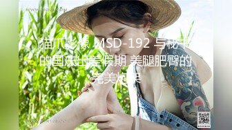 顶级身材新人面罩妹子极品美乳 ，情趣透视装两个大奶子 ，掰穴特写骑着枕头磨蹭 ，翘起屁股对着镜头非常诱惑