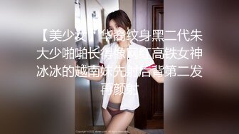 《监控破解》偷窥精壮小伙直接把眼镜女友干哭了鸡巴太厉害了