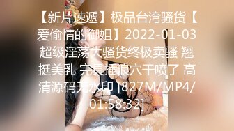 afchinatvBJ李佳_20190814_1694590653