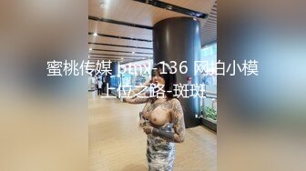 尤物女神米菲兔 性感高跟白丝吊袜护士给病人的治疗方案，丰满小护士被大肉棒爆操