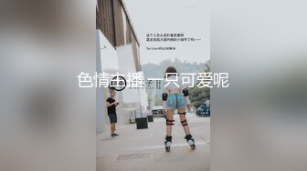 夜总会.桑拿.娱乐场所实录1