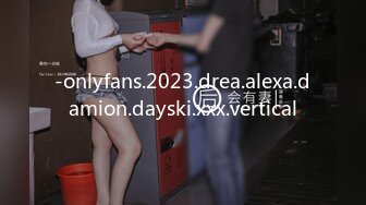 -onlyfans.2023.drea.alexa.damion.dayski.xxx.vertical