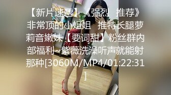 [MP4]第三场 激情一整晚 施展加藤鹰之手 抠得水汪汪 翘臀女上位疯狂扭摆 极品床伴最难得