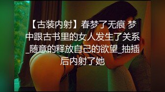 写字楼大胆的作死拍脸