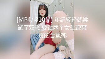 -8月流出精品乐橙酒店偷拍❤️抖音小店直播带货女主播下海做外围和服装厂胖老板开房啪啪