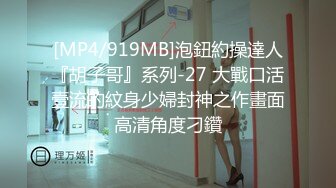 若菜奈央abp-536