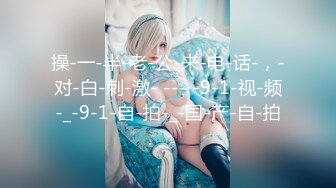 Kカップ 爆乳教师れん先生の体当たりおっぱい授业！ 美爆乳＆热烈おっぱいプレイでヤる気スイッチON！ 雪城れん