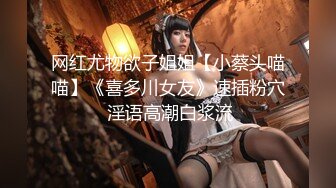 后入我18岁的小女友紧紧裹住很舒服