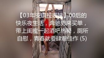 [MP4]很美的小少妇跟大哥激情啪啪 口交足交让大哥给舔逼真骚 全程露脸风骚翘臀让大哥草着还跟狼友撩骚不要错过