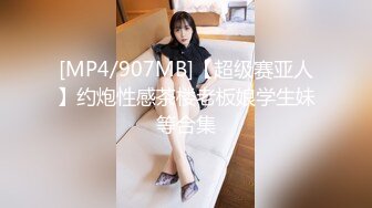 日月阿瑾私拍写真套图 成熟的身体圆润饱满美乳[90P/201M]