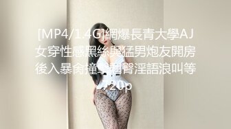 一线天极品粉穴骚女带双马尾闺蜜一起秀，互相掰穴翘起屁股特写，掏出大奶子揉捏，圆润美臀肥逼很诱人[