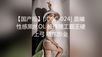 【新速片遞】伪娘 成熟风格的美妖坐在你身上要肉棒 身材不错 表情看着诱惑 [118MB/MP4/02:20]