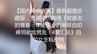 条纹格子帅哥喝醉被两人无套开苞