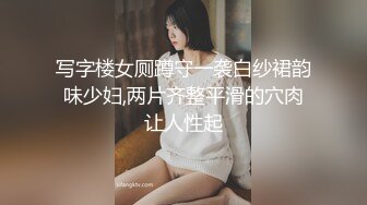 9名女员工挑战新创意超羞耻游戏！SOD女员工 新游戏企划部 vol.2