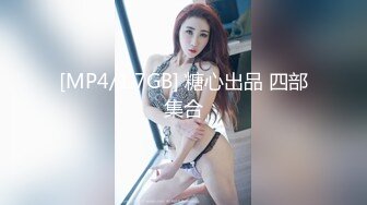 白嫩人妻调教3