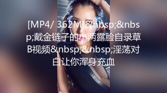 【超人探花】小伙约上门兼职美女，D罩杯大奶子，情趣黑丝，主动口交女上位，爆操骚穴