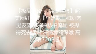 [MP4]精彩的4P，年轻人的性爱游戏，俊男靓女一起激情4P大秀直播，口交舔逼各种抽插爆草互动狼友，草菊花就是紧