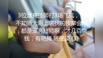 【新片速遞】&nbsp;&nbsp;❤️吉林女大学生与男友自拍泄密，高颜女主，被调教成母狗，叼狗链、道具自慰、情趣白丝啪啪！[722MB/MP4/22:33]