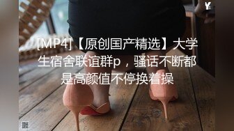 调教郑州少妇，上门SPA