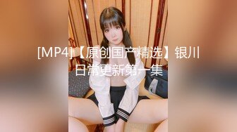 女上位叫声很骚，有点害羞1