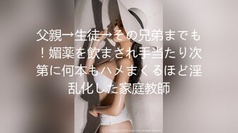 [MP4]红斯灯影像新作RS-015《绿帽奴面前爽操巨乳妹》阳台露出公用骚货女友