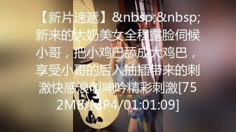 [MP4/464MB]第三十五弹~国内洗浴中心~更衣沐浴戏水偷拍~美女尽收眼底~