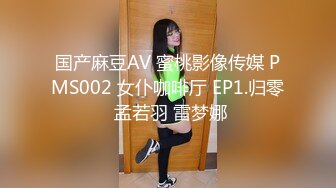 身材娇小的美少妇KTV被下药 迷迷糊糊的被人带到酒店 几个猥琐男轮流干