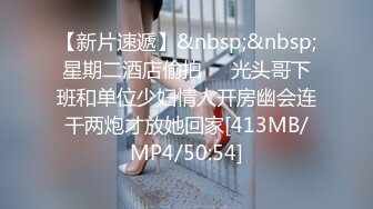 9月新流出私房大神极品收藏商场女厕全景后拍系列两次入镜的白衣美女脸快贴到地上尿尿