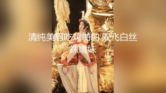 【男娘控狂喜】二次元混血美妖TS「nano」OF露脸大尺度私拍 花式道具虐阴虐菊爆浆精液地狱【第二弹】 (1)