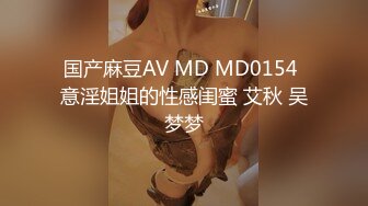 暑假强档 星空无限传媒XKVP055意外操到了同学的性感骚逼妈妈陈星然[MP4/348MB]