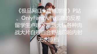 [MP4]肉肉身材黄色大衣妹子啪啪，口交摸逼上位骑坐后入大力抽插猛操