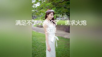 [MP4]麻豆传媒-偷摄邻家人妻 欲求不满放荡做爱