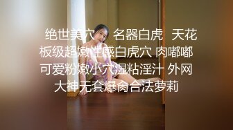 Al&mdash;周子瑜被性交时颤抖