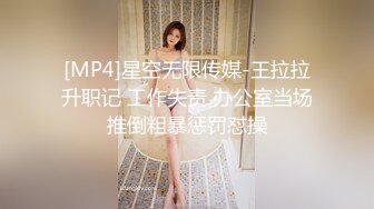 可约，无套爆操深圳巨臀美女