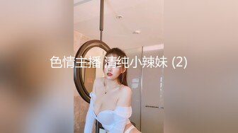 【全网独播】熟女的性魅力