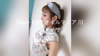 【新片速遞】操美女 打针了 啊啊 老公老公 你叫那么响别人听到 真的很舒服 就喜欢被老公插 注意音量真的很能叫[181MB/MP4/04:09]